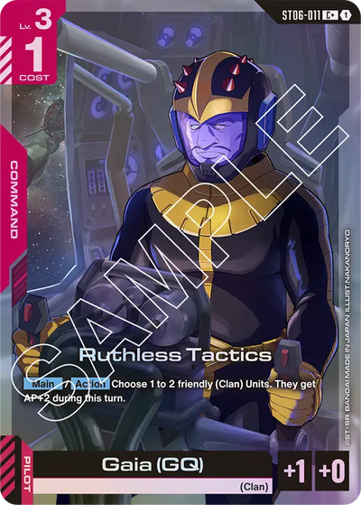 #011 Ruthless Tactics