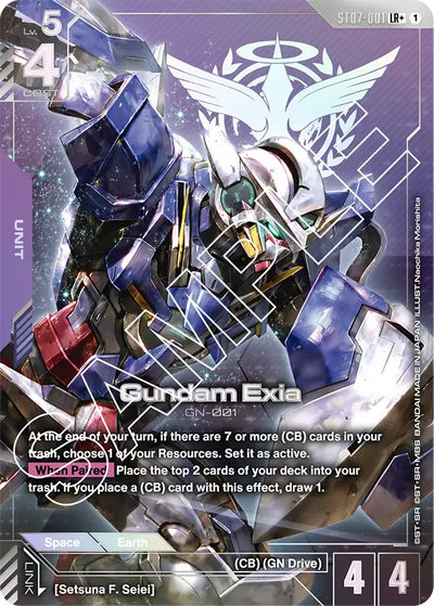 #001 Gundam Exia
