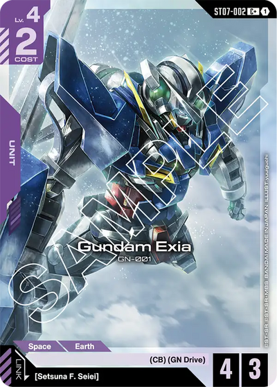 #002 Gundam Exia