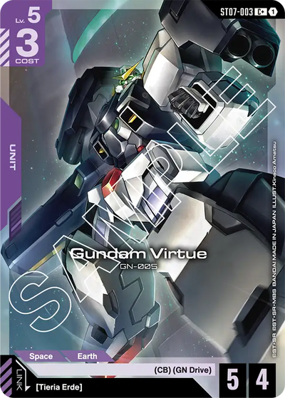 #003 Gundam Virtue
