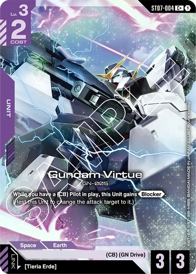 #004 Gundam Virtue