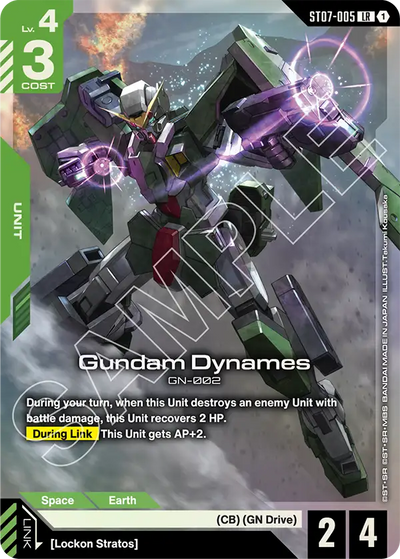 #005 Gundam Dynames