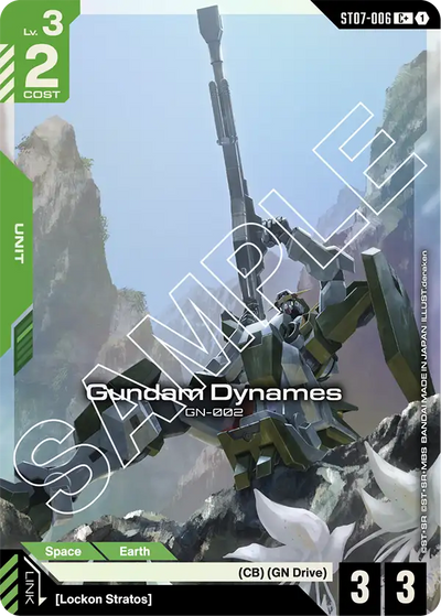 #006 Gundam Dynames