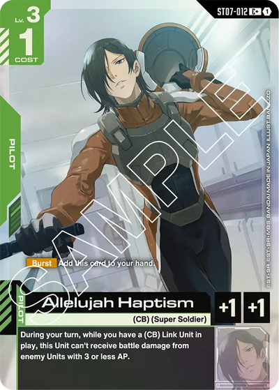 #012 Allelujah Haptism