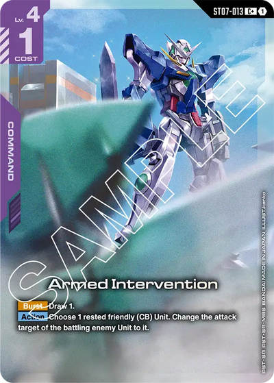 #013 Armed Intervention