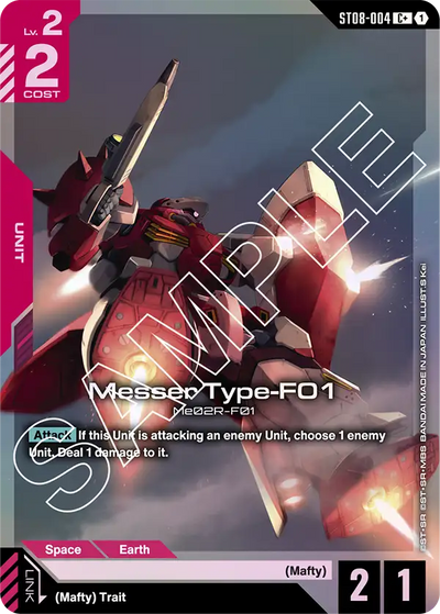 #004 Messer Type-F01
