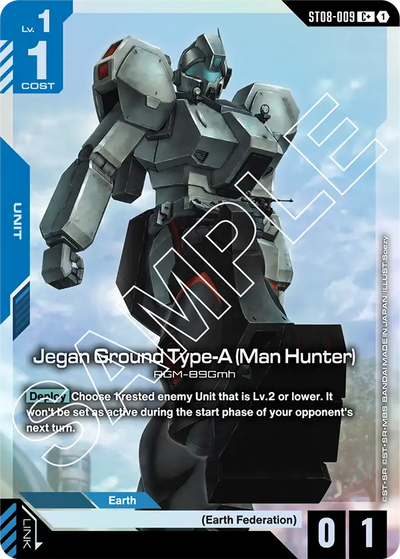 #009 Jegan Ground Type-A (Man Hunter)