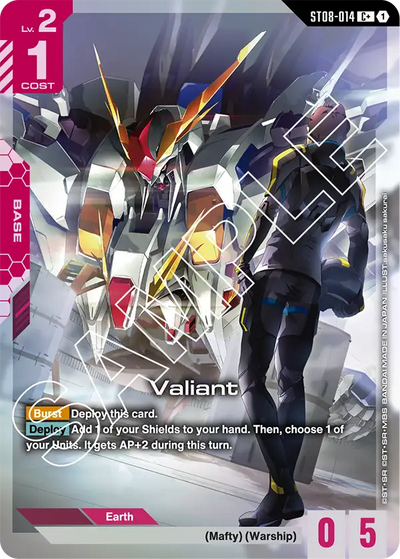 #014 Valiant