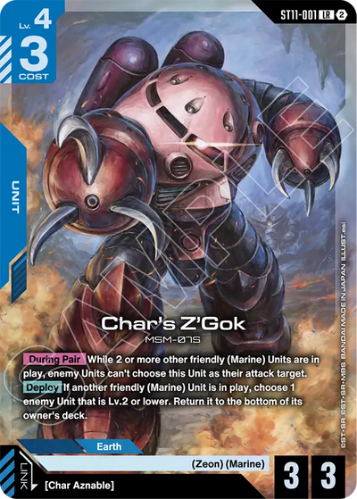 #001 Char's Z'Gok
