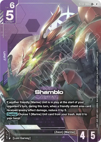#006 Shamblo