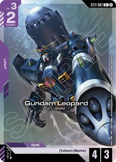#007 Gundam Leopard