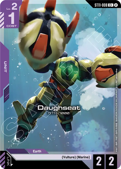 #008 Daughseat