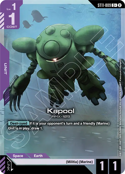#009 Kapool