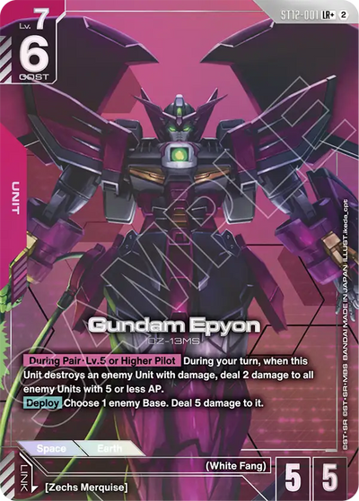 #001 Gundam Epyon