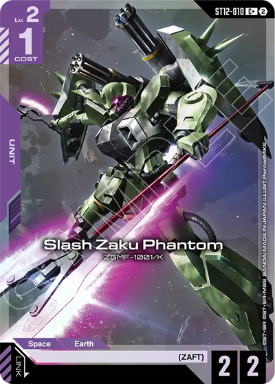 #010 Slash Zaku Phantom