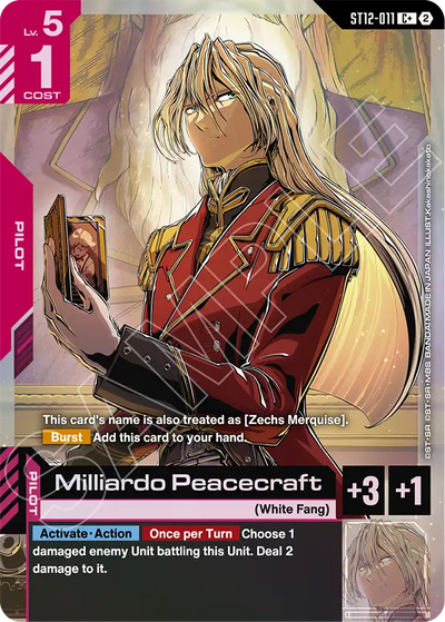 #011 Milliardo Peacecraft