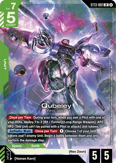 #001 Qubeley