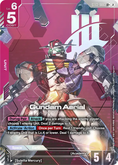 #006 Gundam Aerial