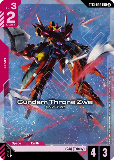 #008 Gundam Throne Zwei