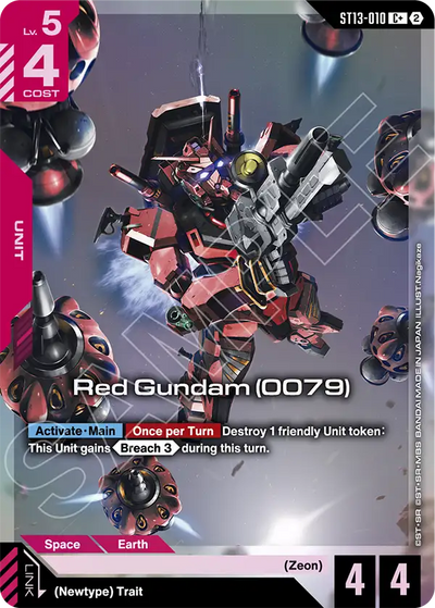 #010 Red Gundam (0079)