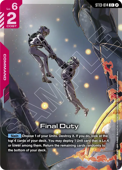 #014 Final Duty