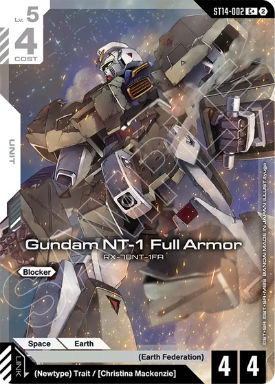 #002 Gundam NT-1 Full Armor