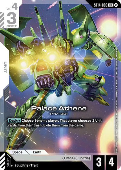 #003 Palace Athene