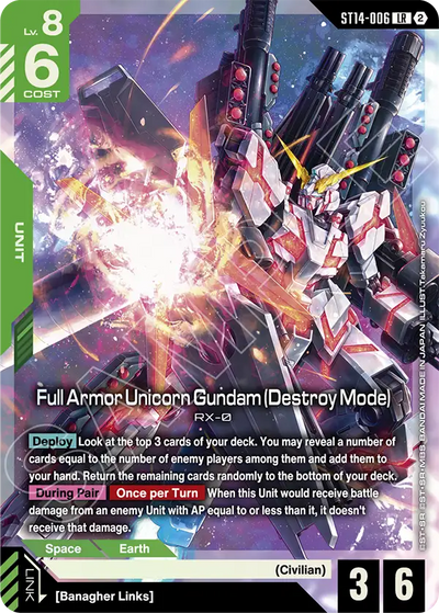 #006 Full Armor Unicorn Gundam (Destroy Mode)