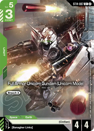 #007 Full Armor Unicorn Gundam (Unicorn Mode)