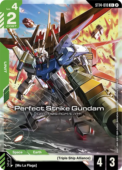 #010 Perfect Strike Gundam