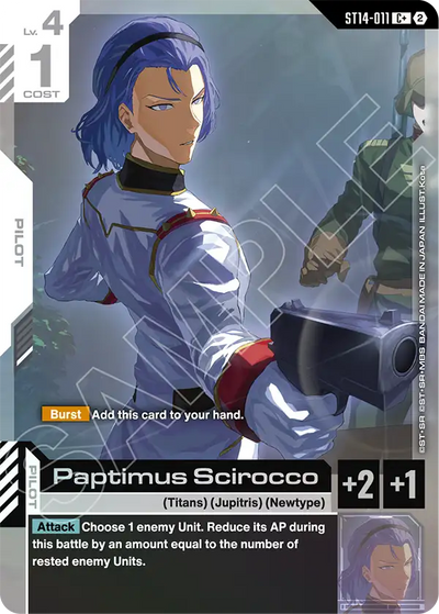 #011 Paptimus Scirocco