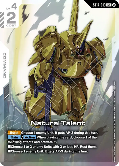 #013 Natural Talent