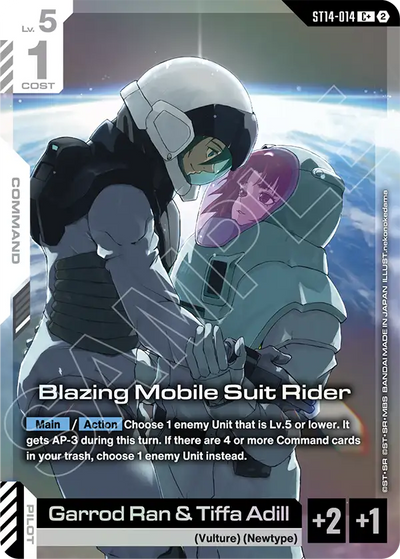 #014 Blazing Mobile Suit Rider