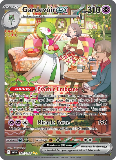 #245 Gardevoir ex