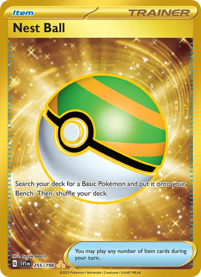 #255 Nest Ball