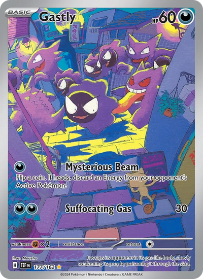 #177 Gastly