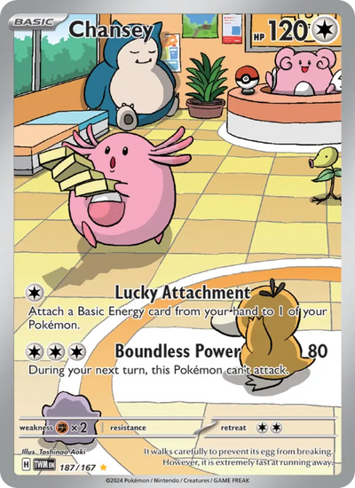 #187 Chansey