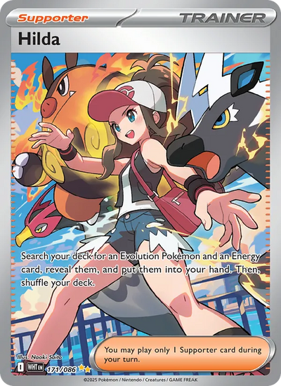 #171 Hilda