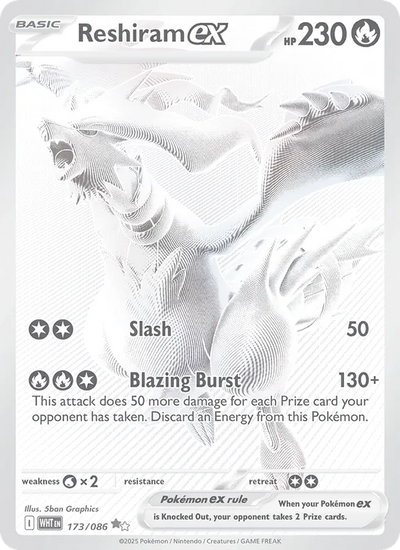 #173 Reshiram ex